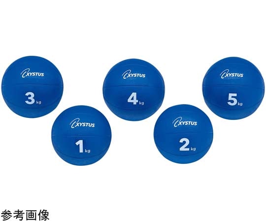 トーエイライト メディシンボール 2kg H7181 1個（ご注文単位1個）【直送品】