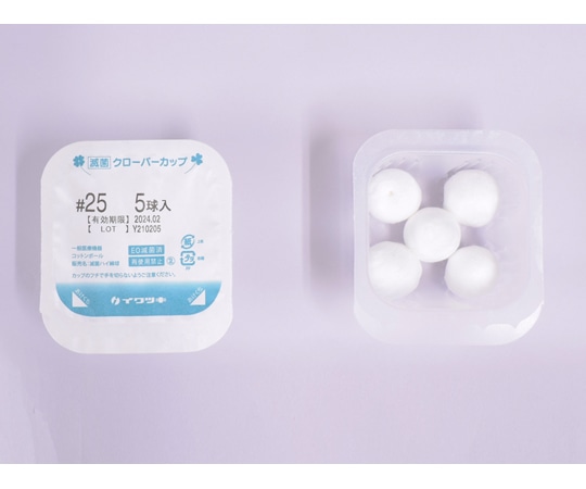 イワツキ 滅菌クローバーカップ 綿球 #25 5球 24個入 001-10487 1箱（ご注文単位1箱）【直送品】