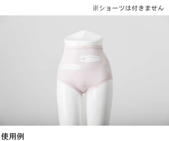 ミムロ ストレッチ開口テープ 1袋（3m入） 500 1袋（ご注文単位1袋）【直送品】