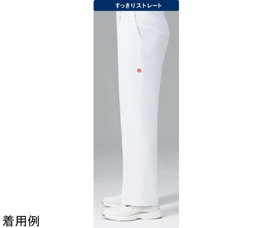 ルコックスポルティフ パンツ 4 ブルー EL UQM2023 1枚（ご注文単位1枚）【直送品】