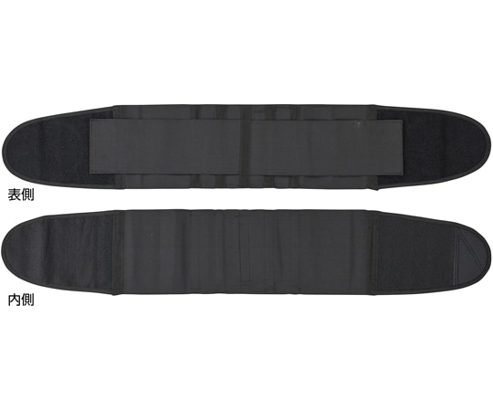 日本緑十字社 腰ベルト SWB-O 黒 2層加圧ベルト オーバーラージサイズ 98~122cm 242011 1枚（ご注文単位1枚）【直送品】