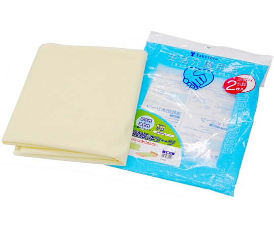 竹虎 速乾防水シーツ 黄色 2枚入 102142 1組（ご注文単位1組）【直送品】