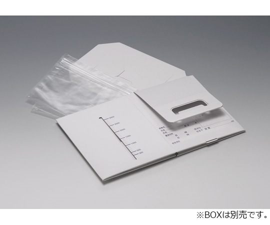 アトレータ 蓄尿BOX用袋 100枚入 33-4020 1箱（ご注文単位1箱）【直送品】