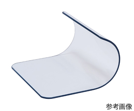 センシンメディカル アームレスト カール君 L400×D220×H160mm AR-A-2S 1個（ご注文単位1個）【直送品】