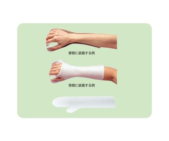 酒井医療 レスティングパンミット 3.2mm（イージーフォーム） 3枚入 A762-SE 1箱（ご注文単位1箱）【直送品】