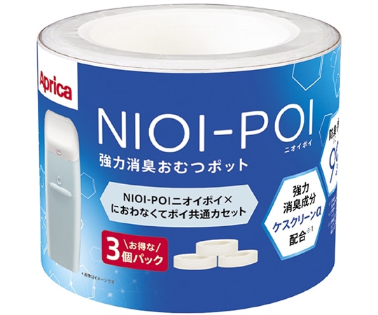 アップリカ ニオイポイ×におわなくてポイ共通カセット 1ケース（3個×8パック入） 2195793 1ケース（ご注文単位1ケース）【直送品】