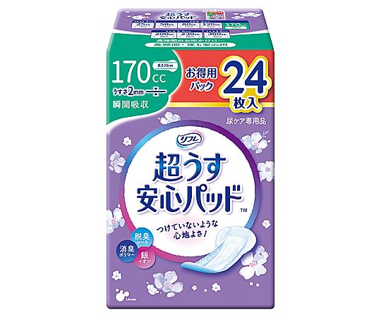 リブドゥコーポレーション リフレ 超うす安心パッド お得用パック 170cc 24枚×24袋 18412 1ケース（ご注文単位1ケース）【直送品】