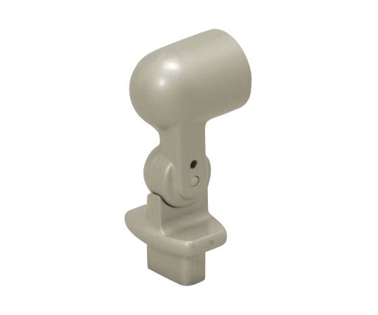 アロン化成 エンド支柱ブラケットR 535-993 1個（ご注文単位1個）【直送品】