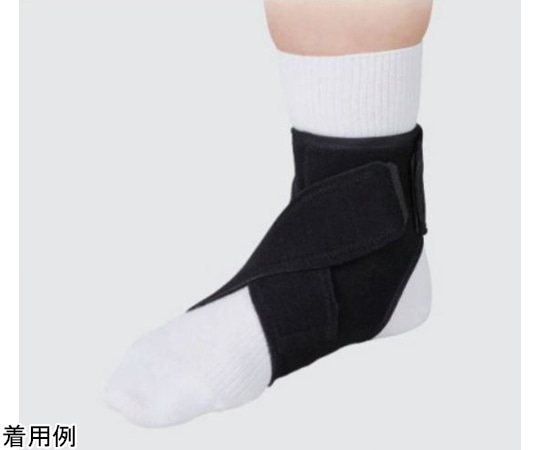 シグマックス 足関節用サポーター ファシリエイドサポーター 足くびソフト M 303502 1個（ご注文単位1個）【直送品】