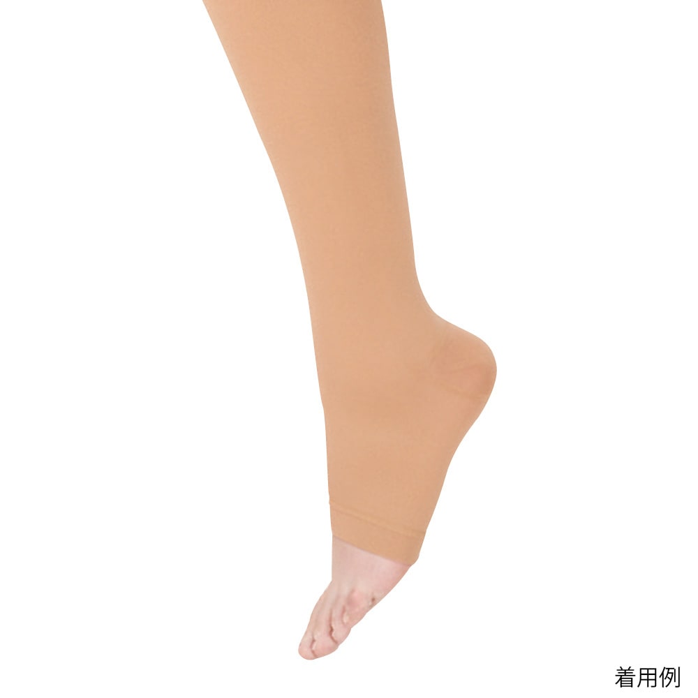 アルケア アンシルクR・2 ハイソックス(つま先なし)ライトブラウン LL 20271 1足(ご注文単位1足)【直送品】