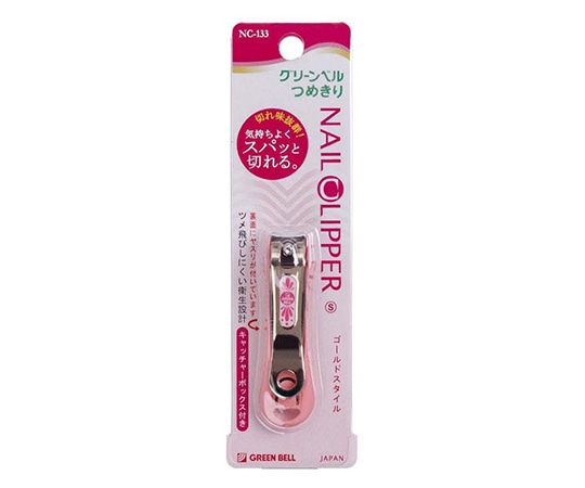 グリーンベル ゴールド爪切S（ピンク） NC-133 1個（ご注文単位1個）【直送品】