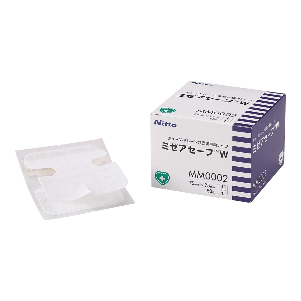 ニトムズ ミゼアセーフ W 75×75mm 1箱（50枚入） MM0002 1箱（ご注文単位1箱）【直送品】