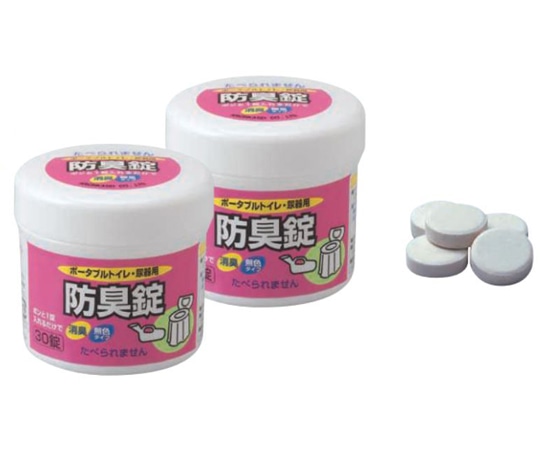 アロン化成 ポータブルトイレ・尿器用防臭錠 533-210 1箱（ご注文単位1箱）【直送品】