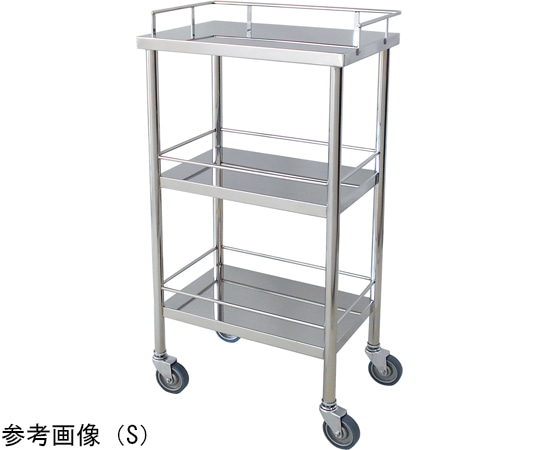 スギモト産業 ステンレス器械卓子（天板三方柵付・3段）S W450×D300×H850mm 完成品 OA-15S 1台（ご注文単位1台）【直送品】