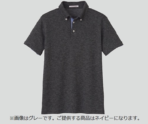 ボンマックス 吸汗速乾ポロシャツ ネイビー S  1枚（ご注文単位1枚）【直送品】