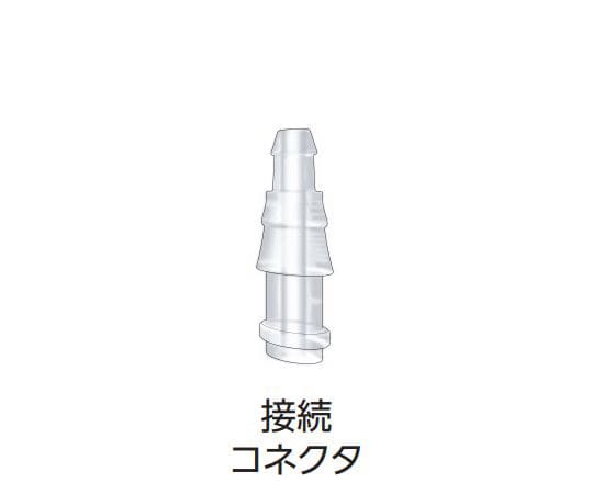 新鋭工業 オリーブ管キット別売品 オリーブ各種+コネクタ 140030256 1個（ご注文単位1個）【直送品】