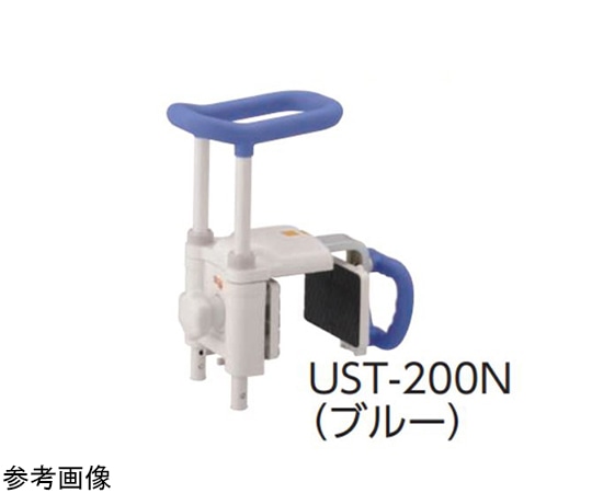 アロン化成 高さ調節付浴槽手すり UST-200N グリーン 536-619 1個（ご注文単位1個）【直送品】