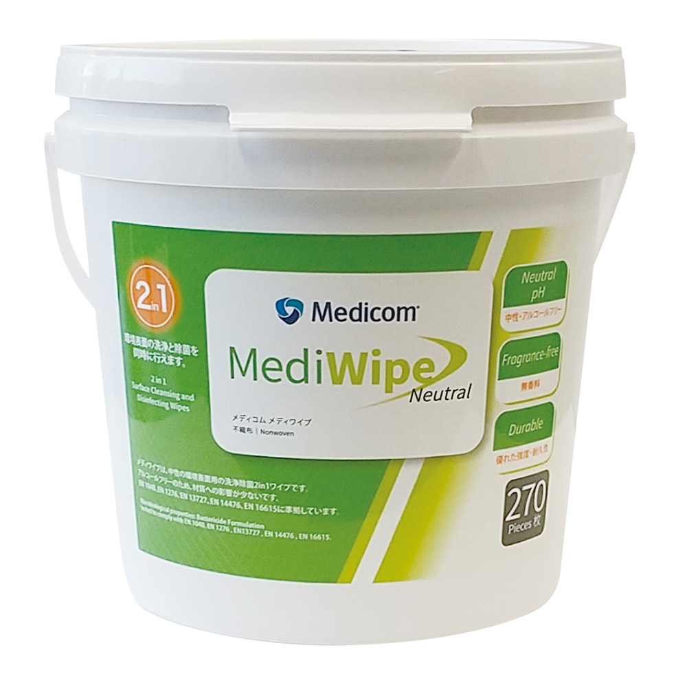ARメディコム・インク・アジアリミテッド(メディコムジャパン) メディワイプ バケツ 270枚入 GWR911005 1個（ご注文単位1個）【直送品】