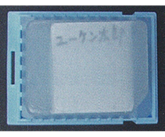 ユーケンサイエンス アレイジェル ジェルスポンジ 20枚入 USM-S20 1箱（ご注文単位1箱）【直送品】