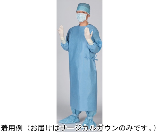 日昭産業 HQサージカルガウン 標準 LL 1セット(30枚×2箱入) 24503 1セット(ご注文単位1セット)【直送品】