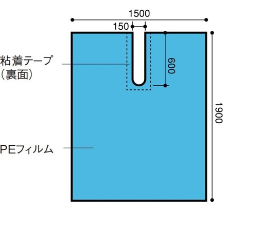 日昭産業 テープ付防水性U型シート 1セット（26枚入） 22103 1セット（ご注文単位1セット）【直送品】