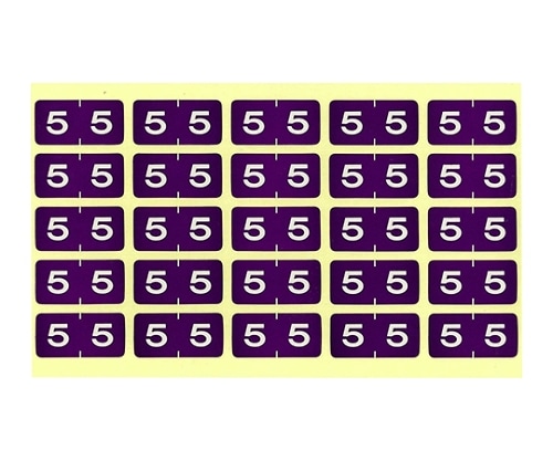 LIHITLAB カラーナンバーラベル M 5 HK7753 1パック（250片入） HK7753-5 1パック（ご注文単位1パック）【直送品】