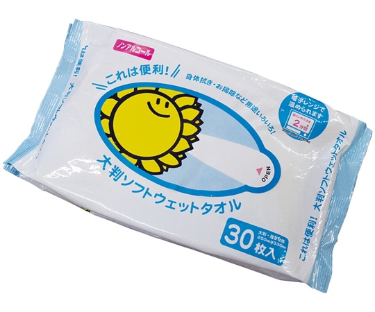 ひまわり 大判ソフトウェットタオル 1ケース(30枚/袋×24袋入) H00021 1ケース(ご注文単位1ケース)【直送品】