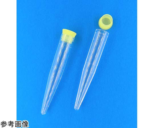 グローバルサイエンス 尿沈渣スピッツ2号 黄キャップ付（組込） 1箱（50本×20袋） 10421 1箱（ご注文単位1箱）【直送品】