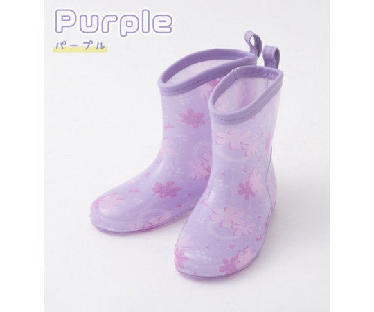 丸十コーポレーション 女児キッズ花柄長靴 19cm パープル 07006061 1個（ご注文単位1個）【直送品】