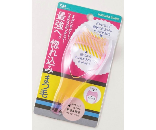 貝印 マスカラガード 000KQ3144 1個（ご注文単位1個）【直送品】