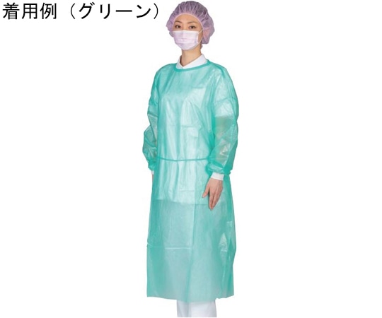 日昭産業 ラミネートガウン イエロー 1セット（10枚/袋×10袋） 51547 1セット（ご注文単位1セット）【直送品】
