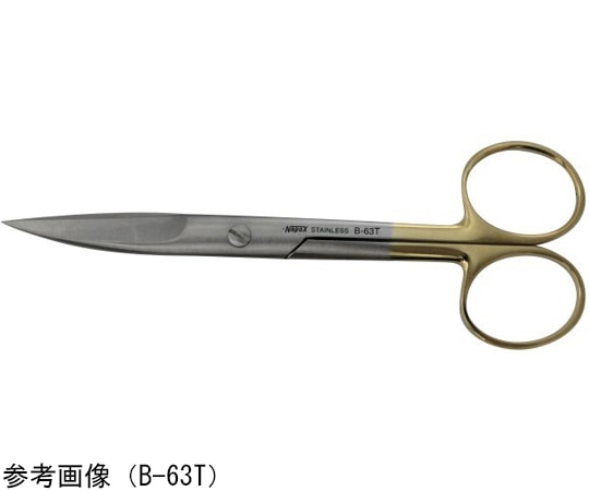 Leprex 超硬チップ付 反剪刀 両鋭 130mm LB-63-T-130 1個（ご注文単位1個）【直送品】