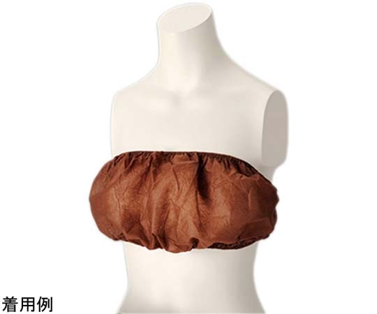 ビー・エイチ ペーパーブラ ブラウン 1袋(50枚入) 1袋(ご注文単位1袋)【直送品】