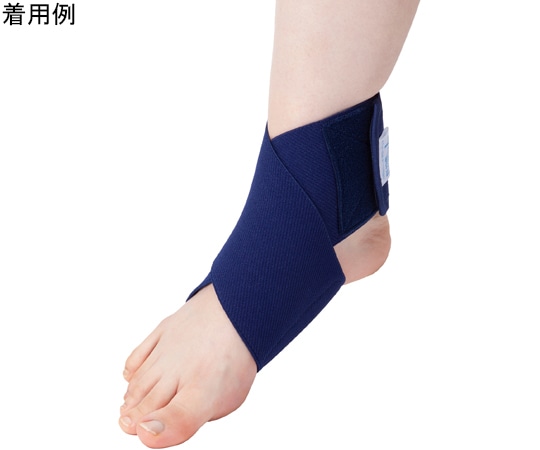 竹虎 ソフラウルファーアーチ ローパッド ネイビー LL 5枚入 038135 1ケース（ご注文単位1ケース）【直送品】