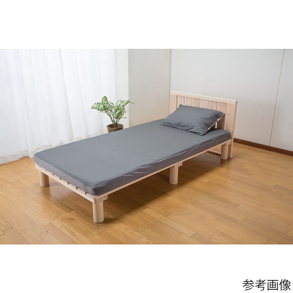 篠原化学 フトンノマスク ボックスシーツ ダブル 1枚(ご注文単位1枚)【直送品】