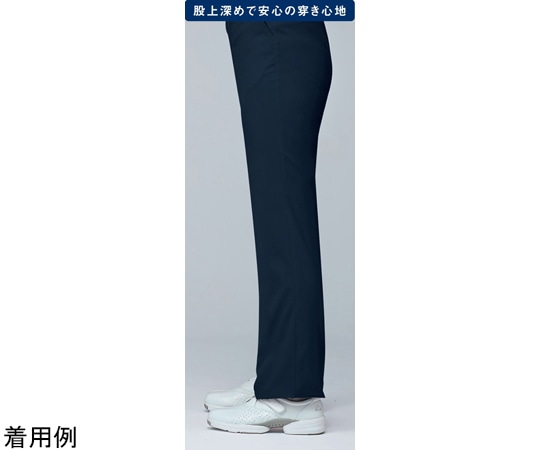 ルコックスポルティフ レディースパンツ 5 ネイビー ベツスン UQW2042 1枚（ご注文単位1枚）【直送品】