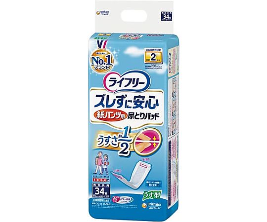 ユニ・チャーム LFズレずに安心紙パンツ用尿とりパッドうす型34枚 712753 1パック（ご注文単位1パック）【直送品】