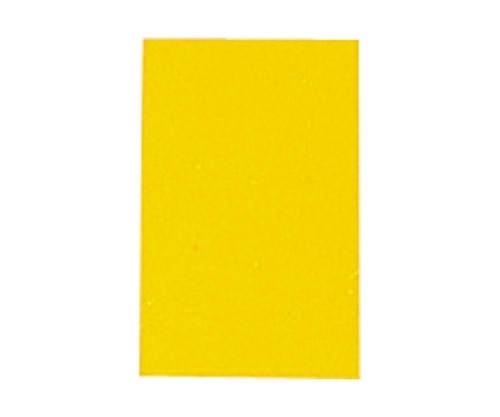 LIHITLAB カラーシグナルL 3黄 HC159 1パック(50枚入) HC159-3 1パック(ご注文単位1パック)【直送品】