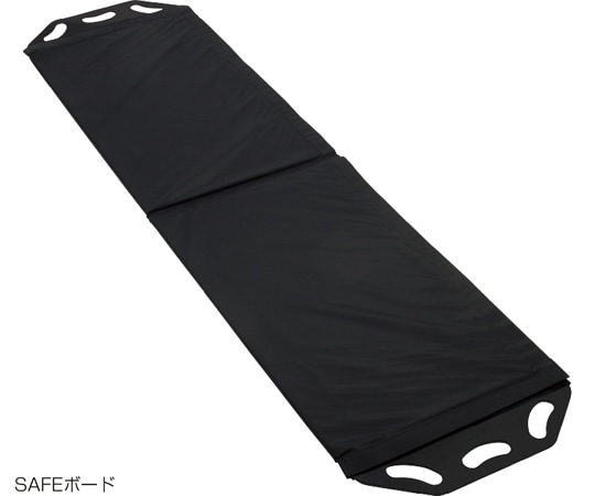 アルケア SAFE ボード(スライディングボート) 21521 1箱(ご注文単位1箱)【直送品】