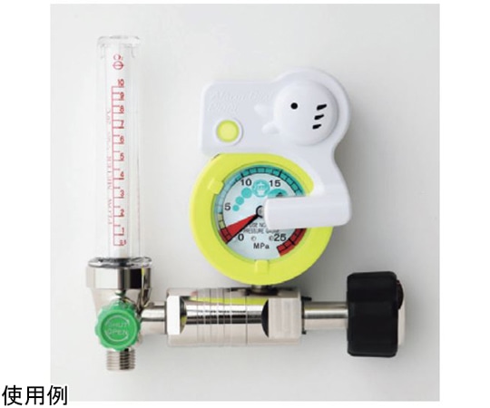 新鋭工業 酸素残圧警報器アラームバードピッピ 200190300 1個(ご注文単位1個)【直送品】