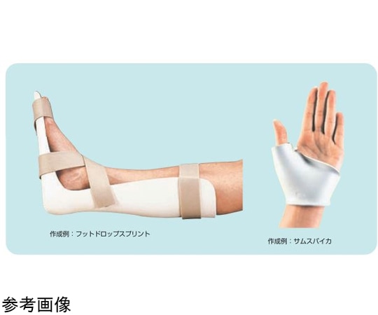 酒井医療 テイラースプリント 3.2mm ベージュ 穴なし 中判 4枚入 A297-001 1箱（ご注文単位1箱）【直送品】