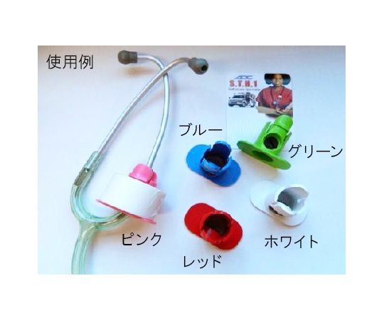 ユーメド貿易 ADワンタッチテープホルダー レッド 219R 1本（ご注文単位1本）【直送品】