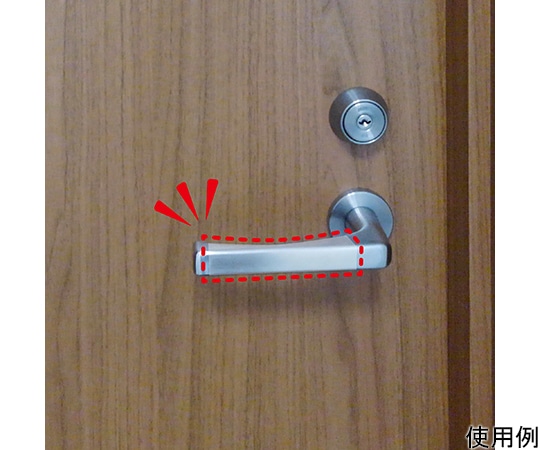 北川工業 ウイルス・菌 除去シート ドクターシールド フリーサイズ 半透明 110×290mm 2枚 KGMLP 1129-408-CL 1枚（ご注文単位1枚）【直送品】