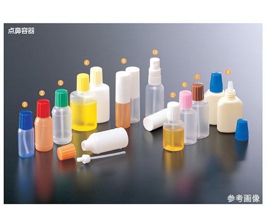 馬野化学容器 点鼻容器 10mL 黄/青 1袋（100本入） 2-61 1袋（ご注文単位1袋）【直送品】