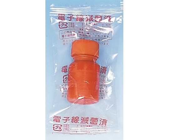 シンリョウ 滅菌済SK遮光外用瓶 20mL 260本入り 17502 1箱（ご注文単位1箱）【直送品】