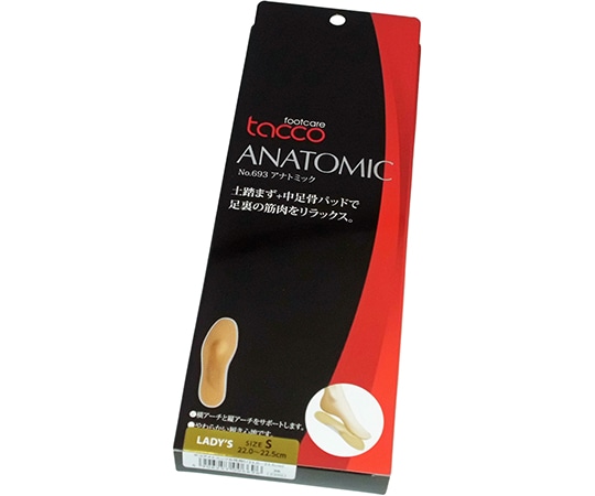 荒川産業 タコ アナトミック 女性用 S（22~22.5cm）  1足（ご注文単位1足）【直送品】