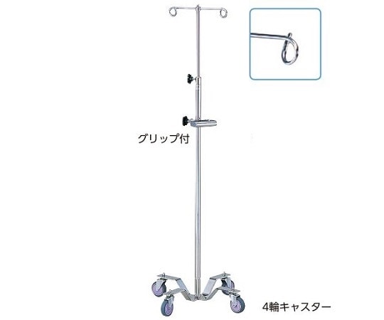 ナビス（アズワン） イルリガードル台  1台（ご注文単位1台）【直送品】