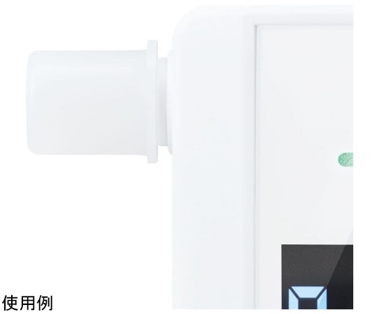 キングジム アルコールチェッカーBAC10専用マウスピース 5個入 BACM10 1箱(ご注文単位1箱)【直送品】