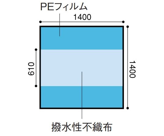 日昭産業 テーブルカバー 140×140cm 1セット(50枚入) 23301 1セット(ご注文単位1セット)【直送品】
