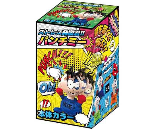 ウィキャン ストレス発散君 パンチミー WJ-9162 1個(ご注文単位1個)【直送品】